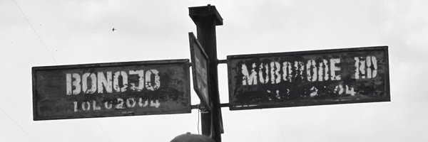 VectorThaViper Profile Banner