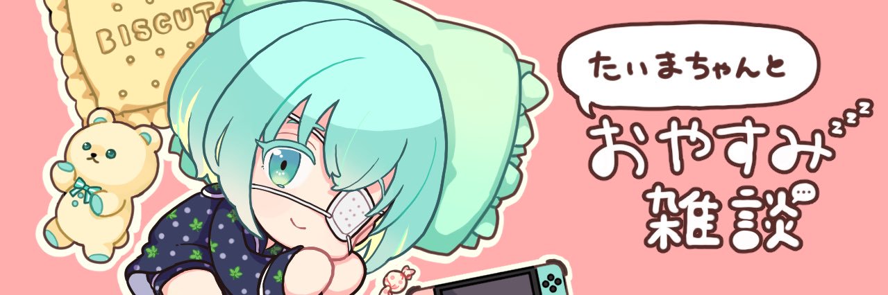 𝘵𝘢𝘪𝘮𝘢𝘤𝘩𝘢𝘯 banner