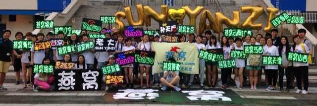 stefyanwo's profile banner image