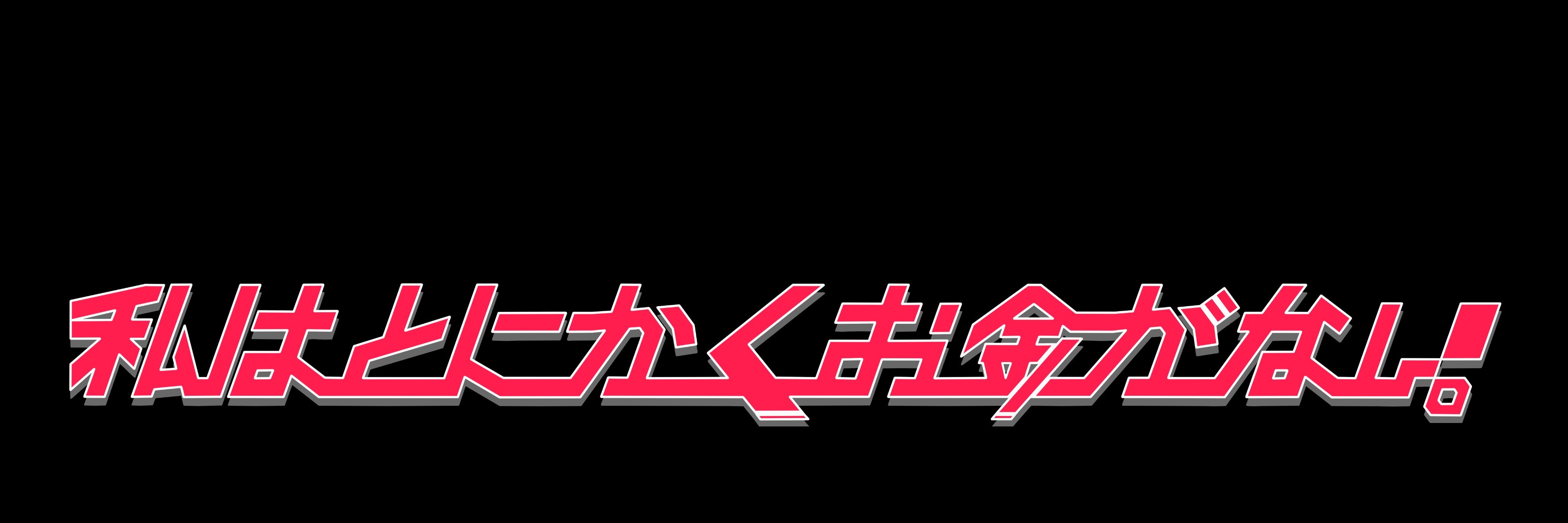 NAT_OSDAN's profile banner image