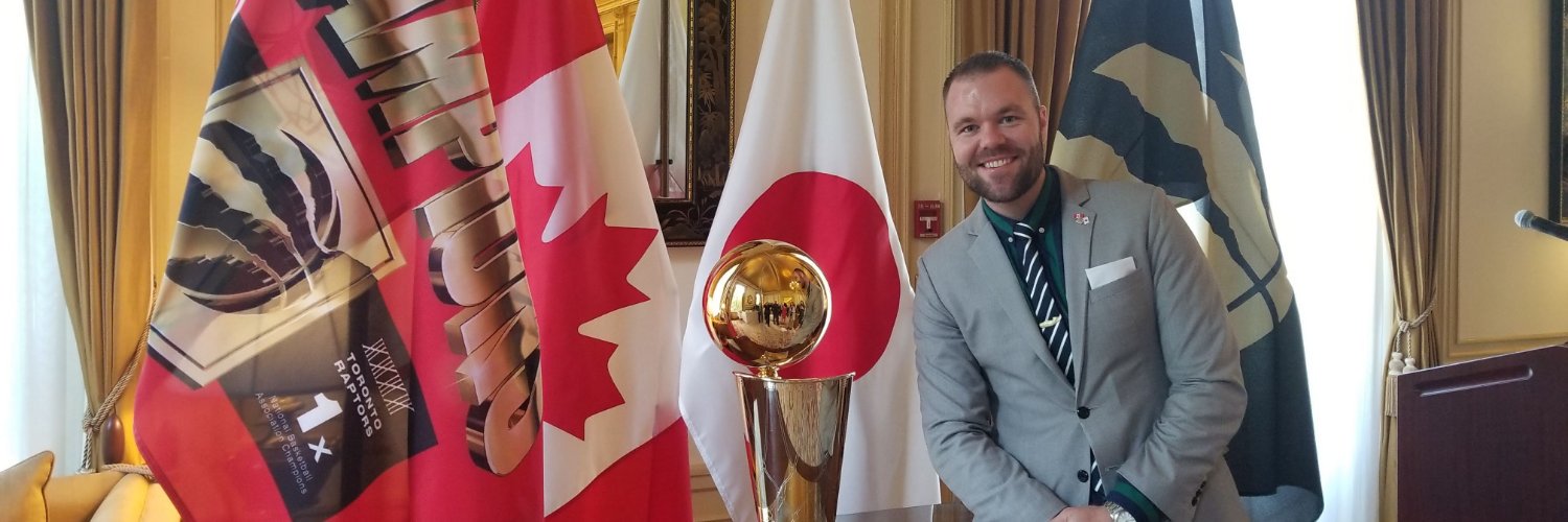 Pádraig T. Watson banner