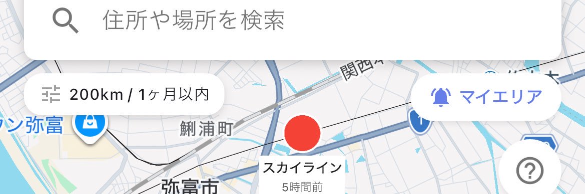 Seiu@盗難アラート&くまMapリリース済み banner