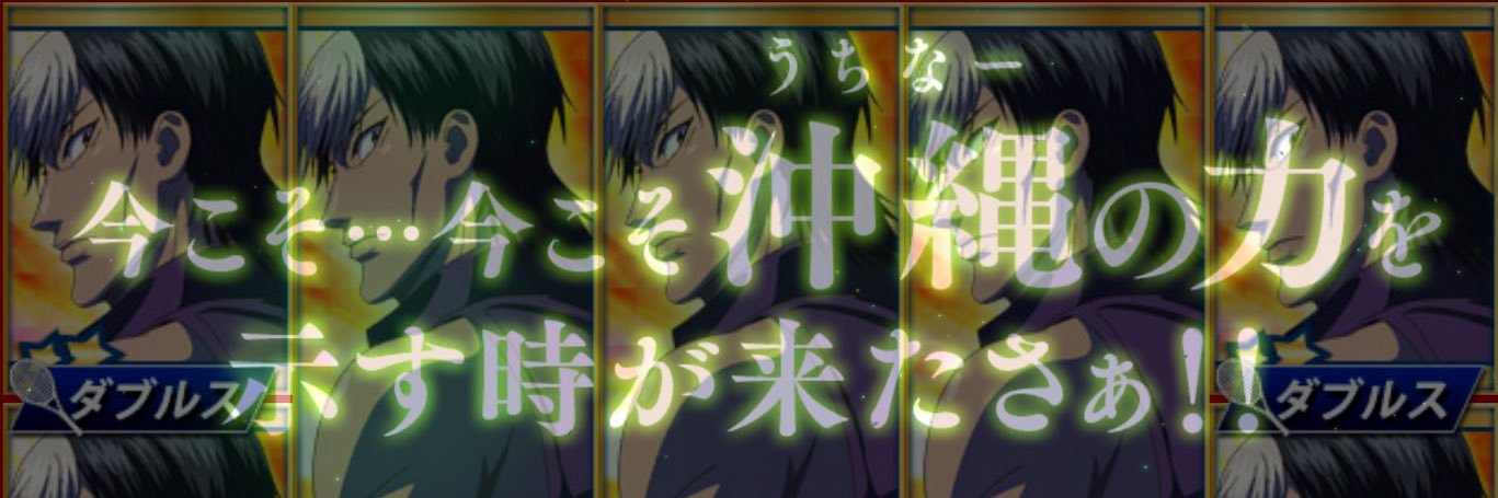 reriumu's profile banner image