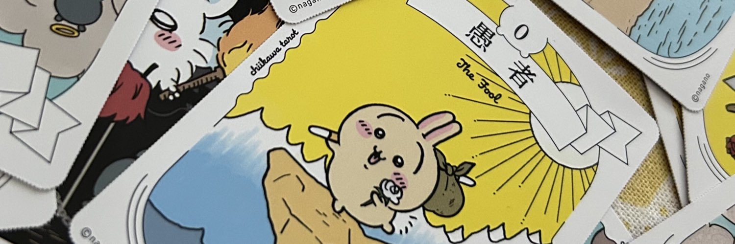 monaaaas's profile banner image