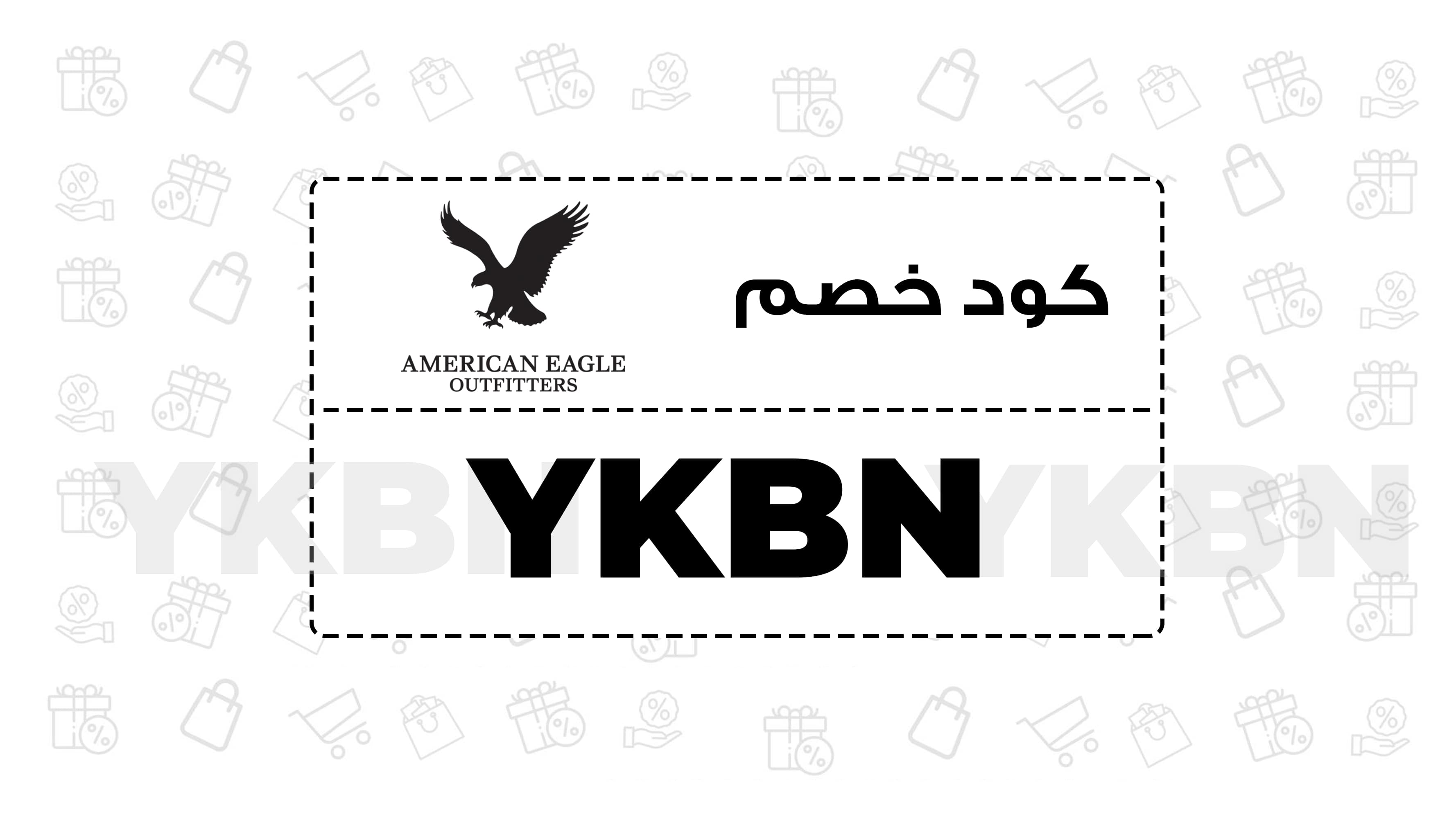 رهف فدائي banner