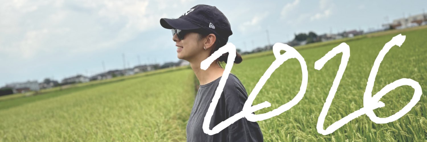 macamacam's profile banner image
