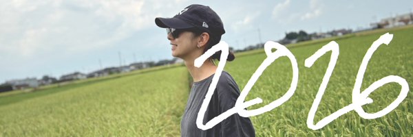 macamacam Profile Banner