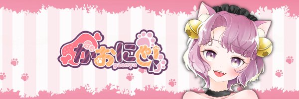 pashirineko Profile Banner