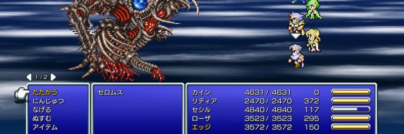 edge_shaaan_f's profile banner image