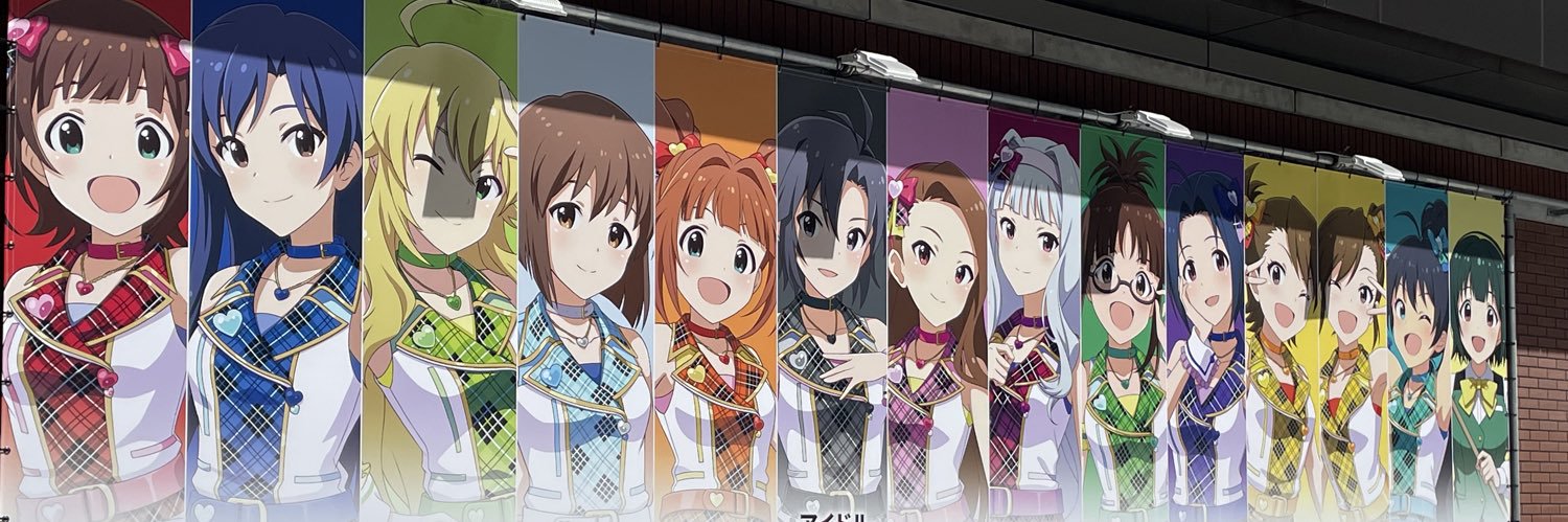 Muronoyama's profile banner image