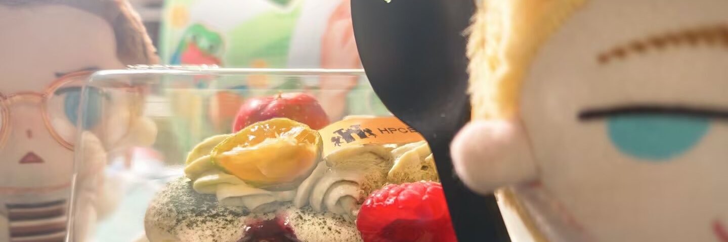 ashuiashui☔️ banner