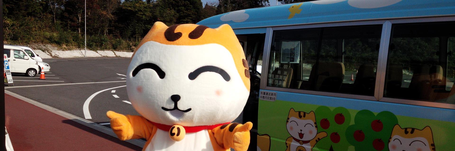 SyunNikaidoh's profile banner image