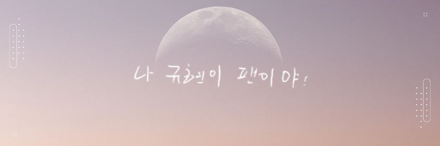 tonichossi's profile banner image