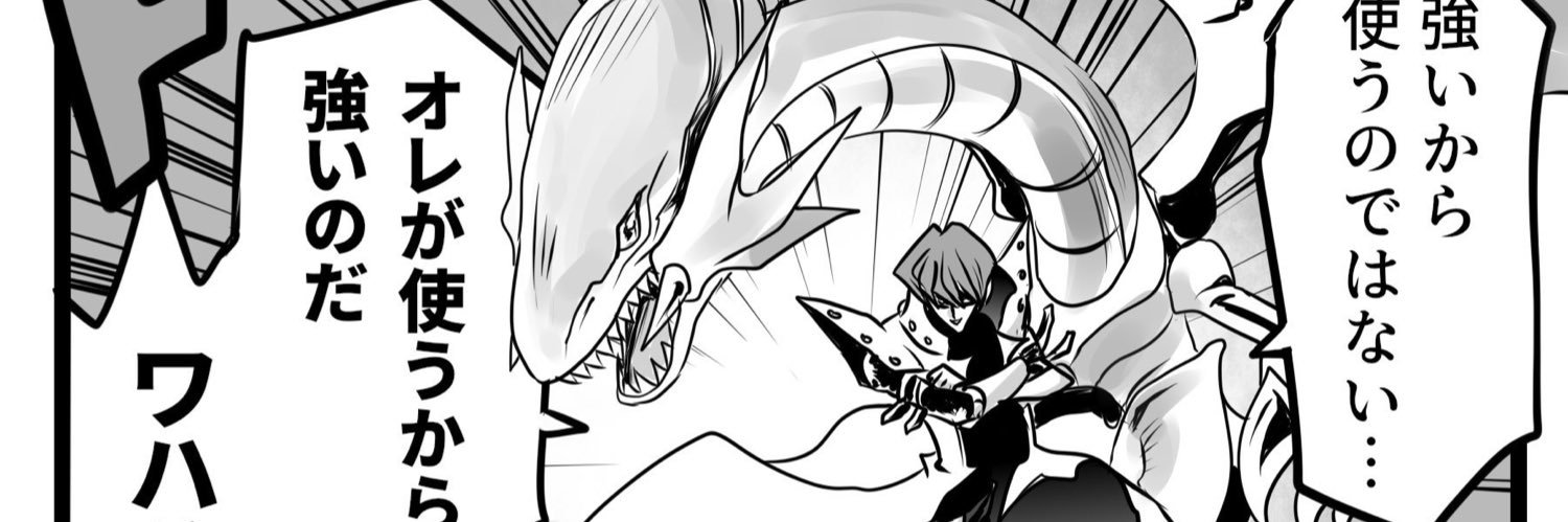 tetora102's profile banner image