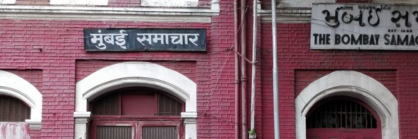 beingsb Profile Banner