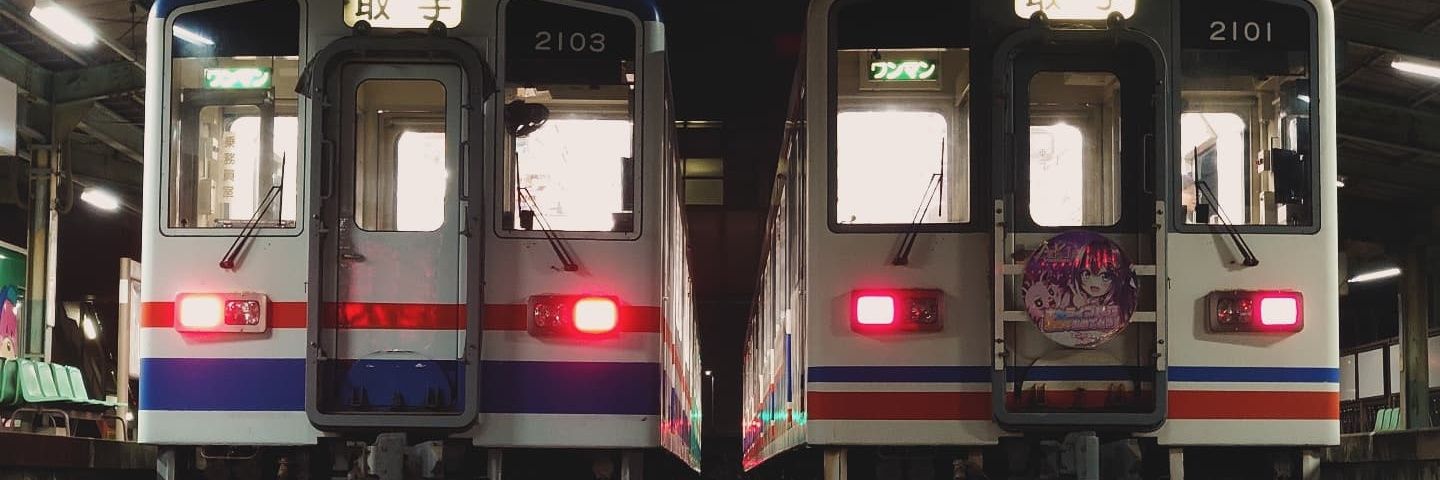 KASIWANOSAN's profile banner image