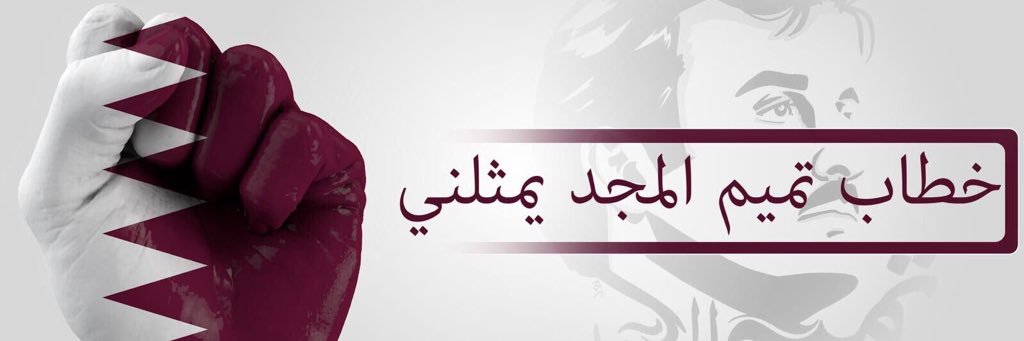 Jawaher321's profile banner image