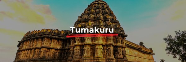 Tumakuruicmcc Profile Banner