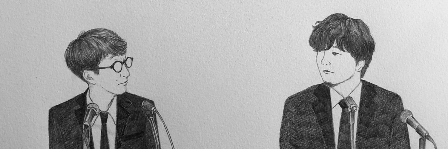 _piyochun_'s profile banner image