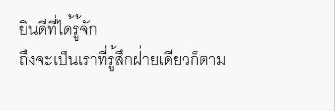 ₙₒₙₒₜ | rest banner