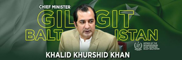 Muhammad Khalid Khurshid Khan Profile Banner