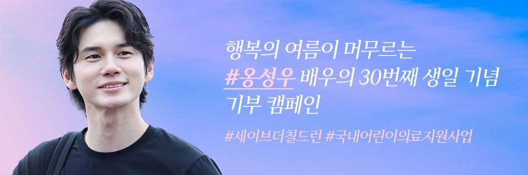 호옹보옹's banner