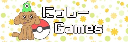 Nissy_Rei_games's profile banner image