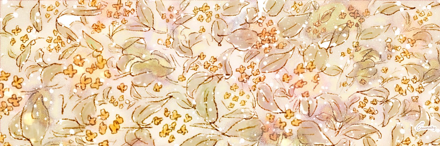 ᗱᲖ banner