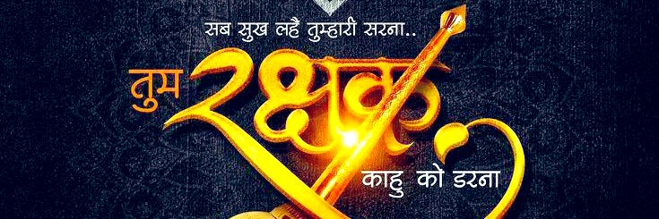 Praveen banner