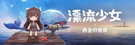 DAERISOFT banner