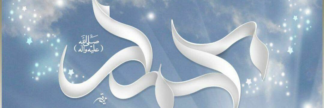 zougrana's profile banner image