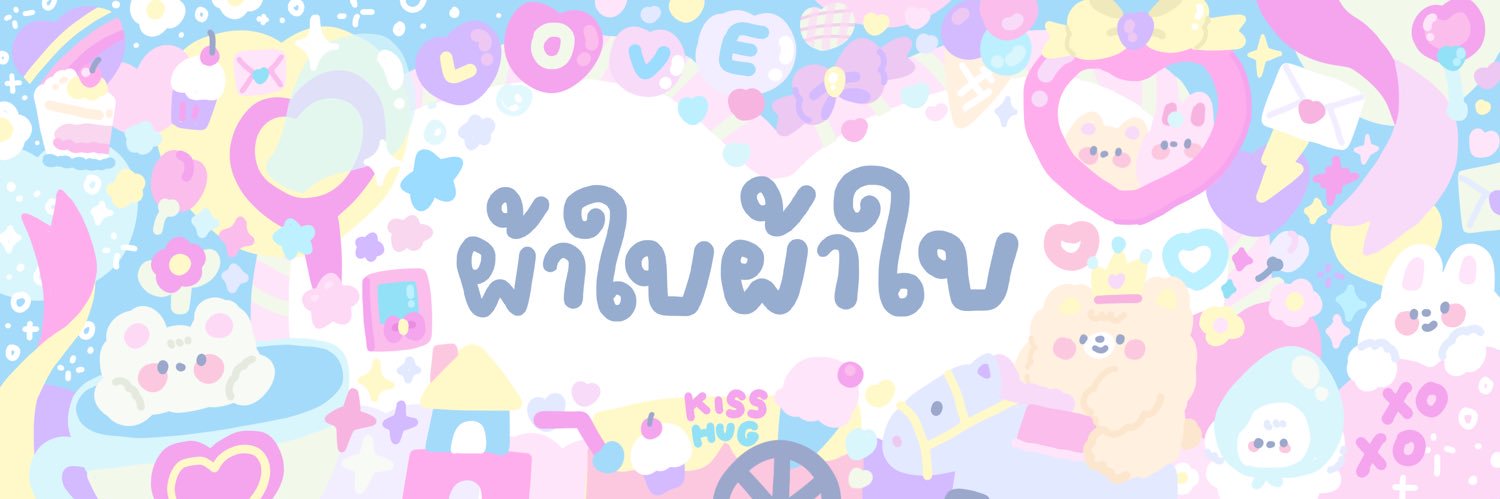 close banner