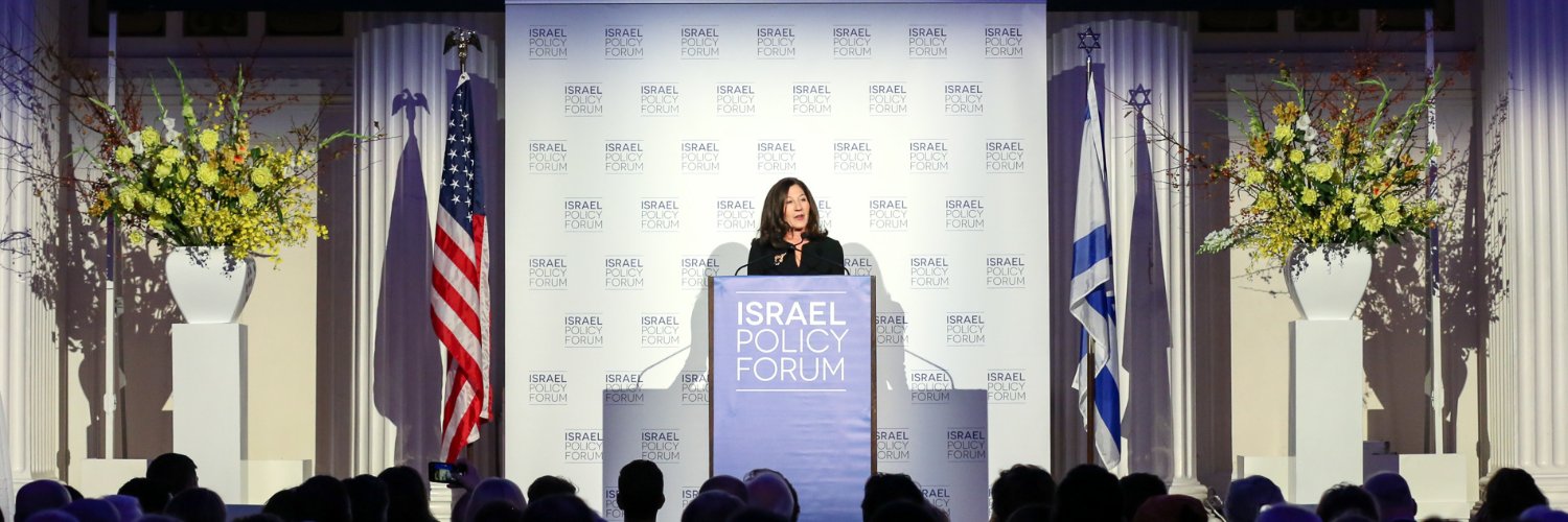 Susie Gelman banner
