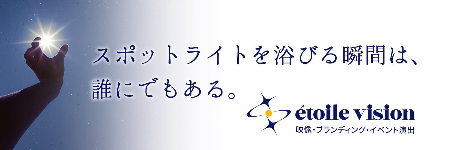 misako_330's profile banner image