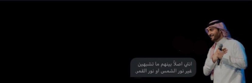 6ae9_'s profile banner image