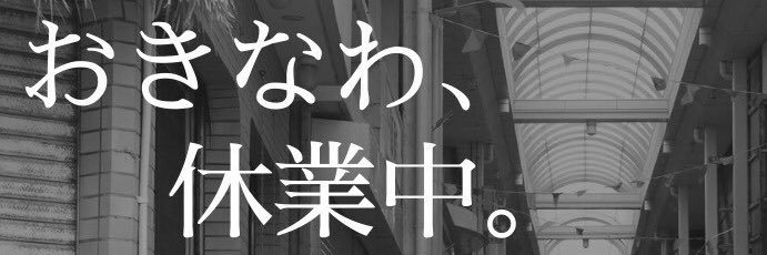 kami_kou's profile banner image