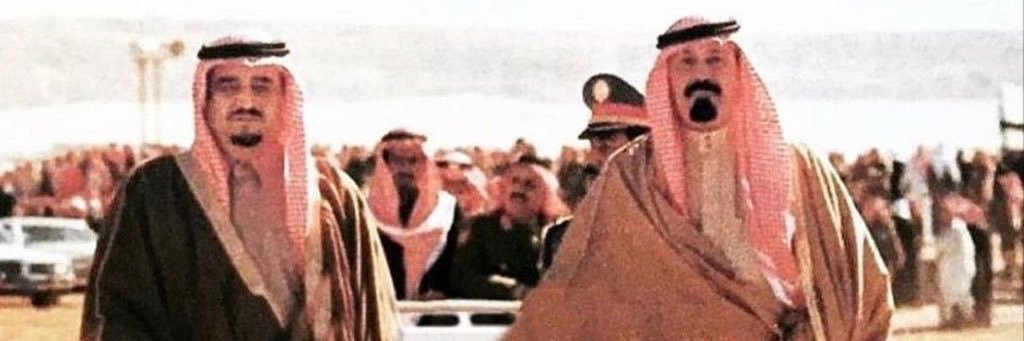 𝟭/𝟯 banner