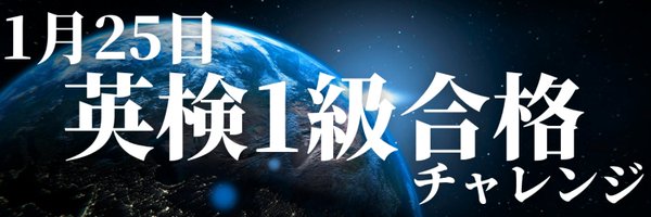 HibitoD Profile Banner