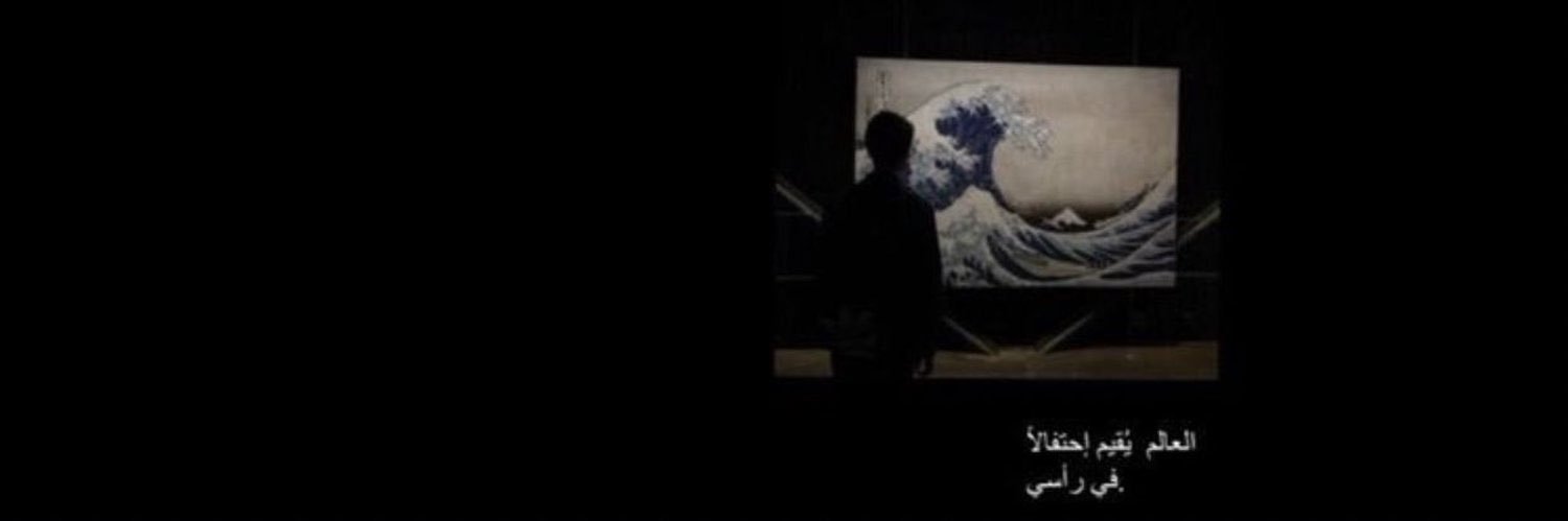 Txlii's profile banner image