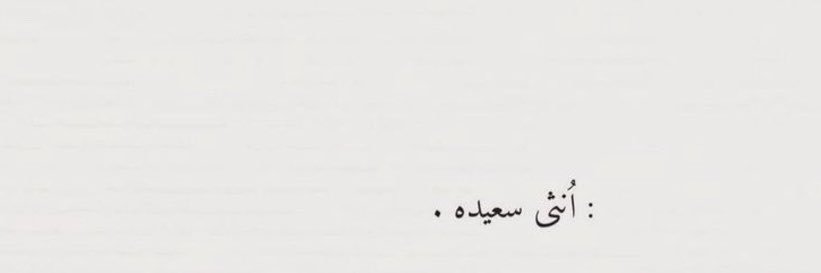 _7xut's profile banner image