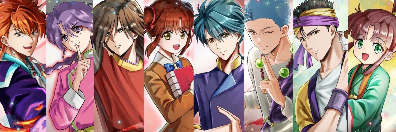 ひでで banner