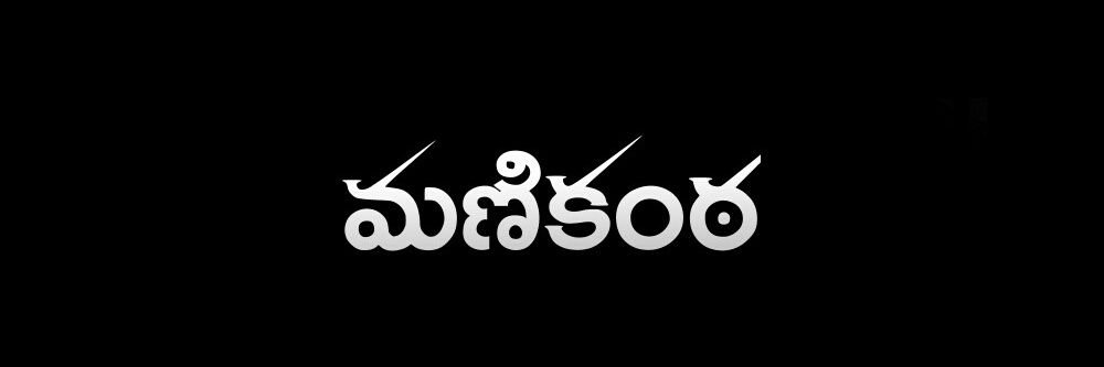 ManikantaDoolla's profile banner image