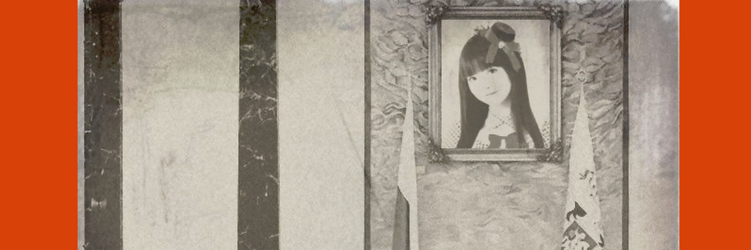 KirovRKR's profile banner image