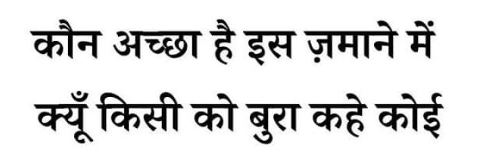 mridulsingh73's profile banner image
