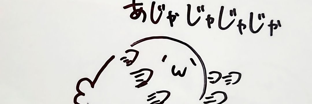mi_hantap's profile banner image