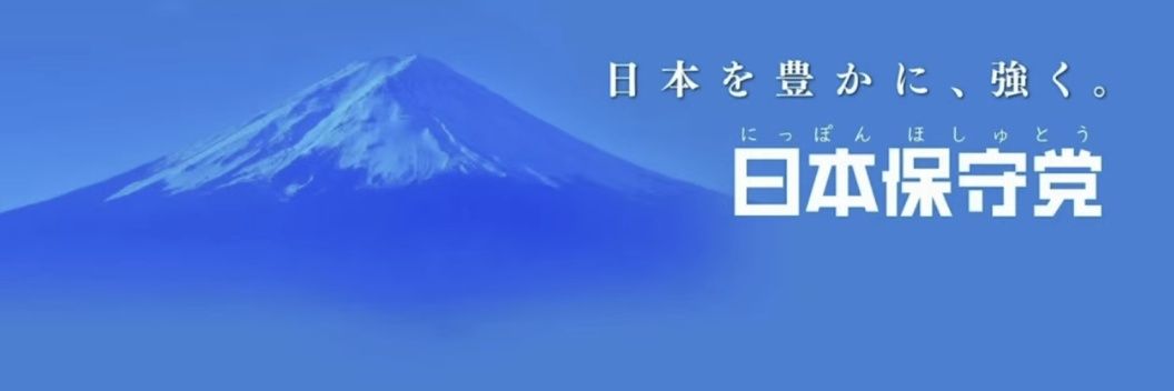 NY67212141's profile banner image