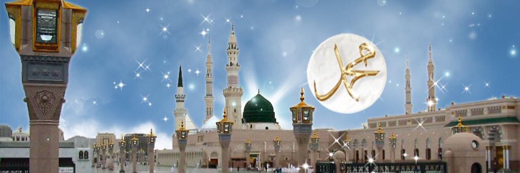 🇹🇷HâceNevi 🇦🇿🇵🇰🇶🇦 🇵🇸 banner