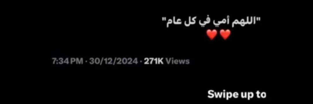 سَ. banner