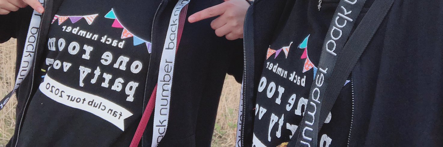 e_myc's profile banner image