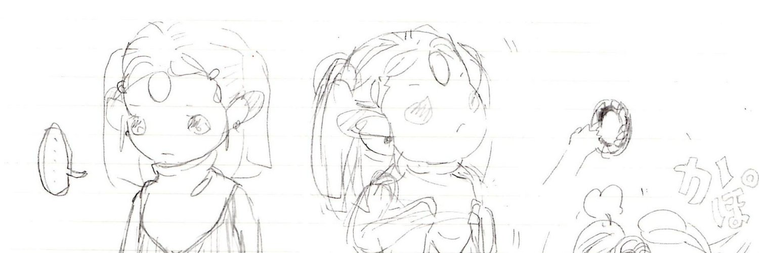 c_s_octopus's profile banner image